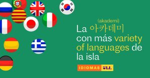 Comienza el primer cuatrimestre en el Servicio de Idiomas de la Universidad de La Laguna